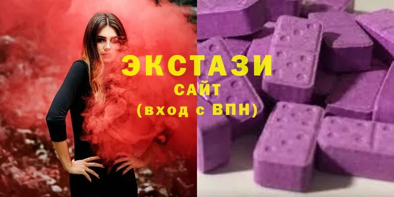 сколько стоит  Оса  blacksprut зеркало  ЭКСТАЗИ louis Vuitton 